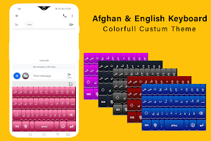 Afghan Flag Pashto Keyboard, Pashto language app Screenshot 0