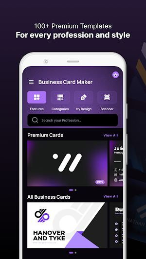 Business Card Maker Screenshot 1