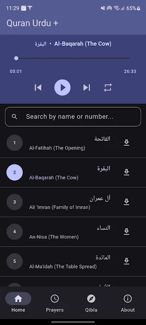 Quran Urdu + Prayer Times Screenshot 2