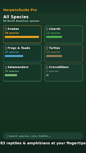 Snake Identifier: Reptile ID Screenshot 0