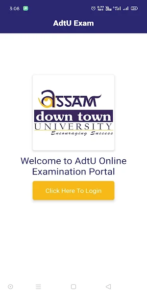 AdtU Exam Screenshot 0