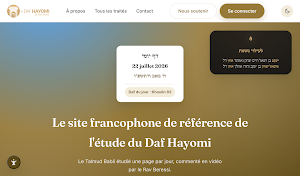 Daf Yomi du Rav Beressi Screenshot 3