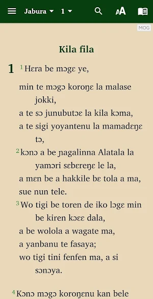 Mogofin kitabue Screenshot 1