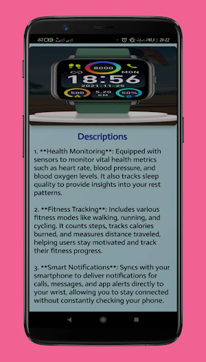 hryfine smartwatch guide Screenshot 1