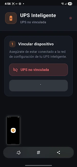 UPS Apco Screenshot 1