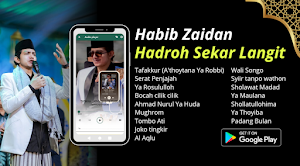 Habib Zaidan - Tafakkur Screenshot 0