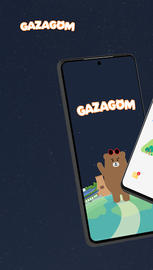 GAZAGOM Screenshot 0