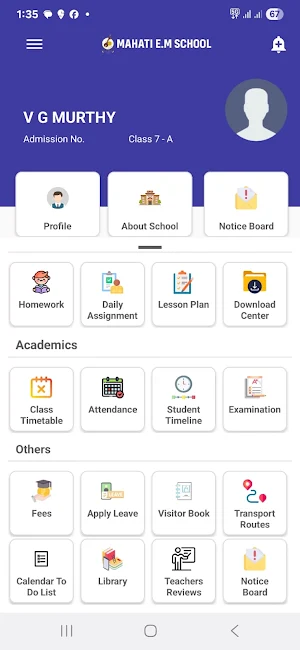Mahati School Screenshot 1