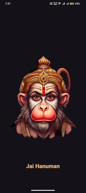 Hanuman Ji - Hanuman Chalisha Screenshot 2