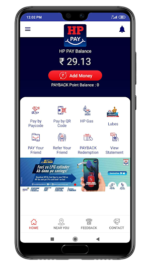 HP PAY Screenshot 3