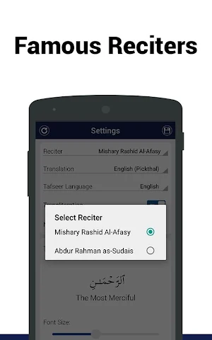 Surah Yasin Screenshot 2