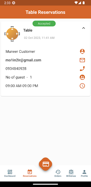 Falak Tayb Restaurant screenshot 4