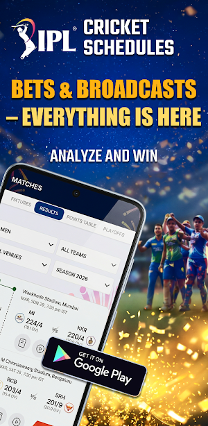 Cricket 2026 IPL Screenshot 1