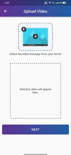 Emcure Vagus Screenshot 3