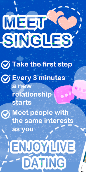 UK Dating: UK Chat Screenshot 0