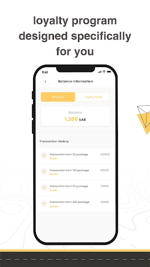 Dnndon Delivery |دندون التوصيل Screenshot 1