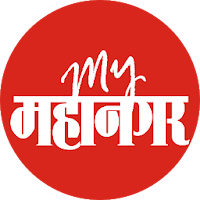 My Mahanagar | Marathi News by