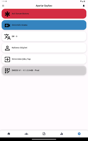 DHSDS Screenshot 3