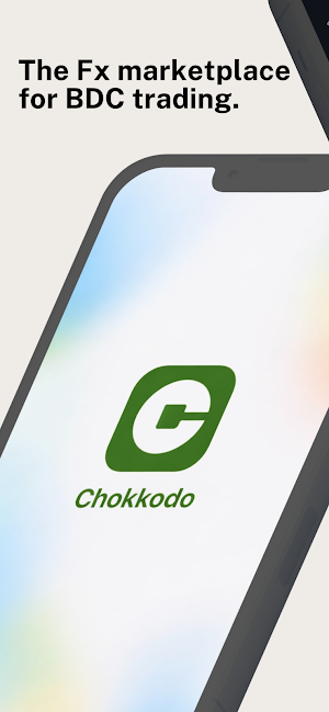 Chokkodo Screenshot 0