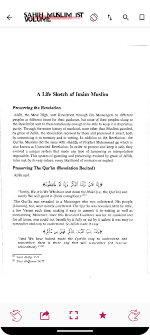 Hadith Collection English Screenshot 3