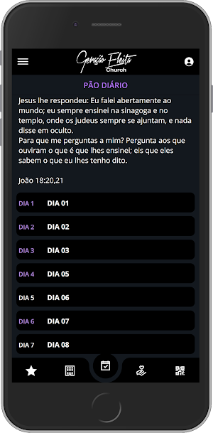 IMGE Screenshot 3