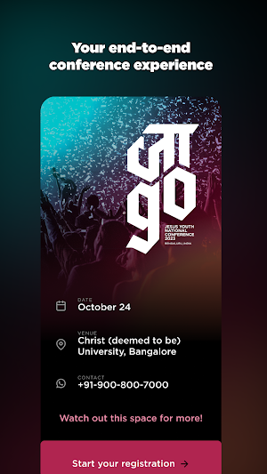 जाgo Screenshot 1