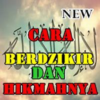 Tata Cara Dzikir Dan Doa Yang Mustajab