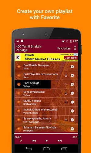 400 Tamil Bhakthi Padalgal Screenshot 2