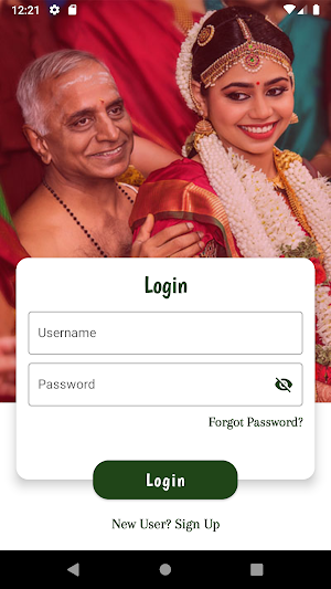 Sri Aghrahara Matrimoni Screenshot 2