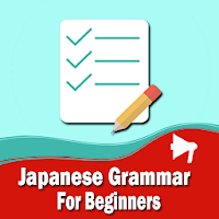 Japanese Grammar For Beginners