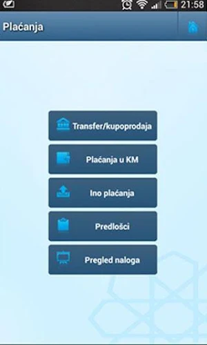 mBBI Screenshot 3