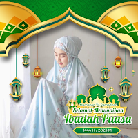 Quotes Frame Ramadan 2024