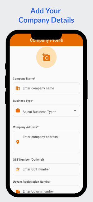 NSR Store: Staff Management Screenshot 1