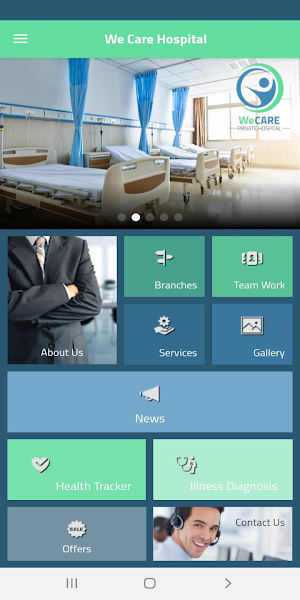 We Care Hospital Screenshot 1