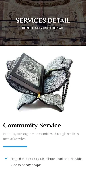 Annoor Center Screenshot 3