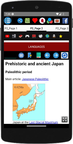 History of Japan Screenshot 3