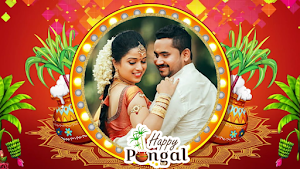 Pongal Photo Frame 2024 Screenshot 3