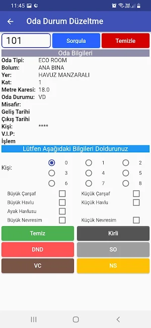EkhoMobile Screenshot 2