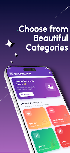 Gift Card Maker Hub Screenshot 1