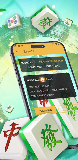 WindEdgeMJRunner Screenshot 3
