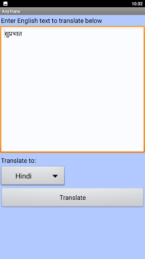 AnyTrans Screenshot 2