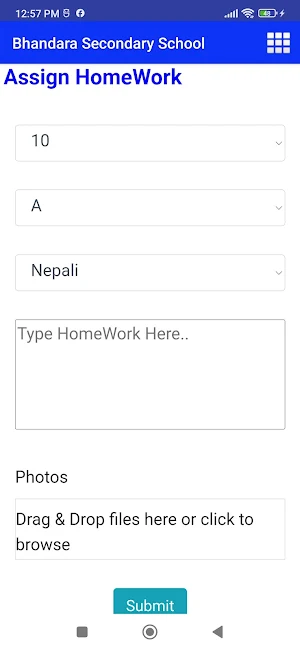 Bhandara Secondary School Screenshot 0