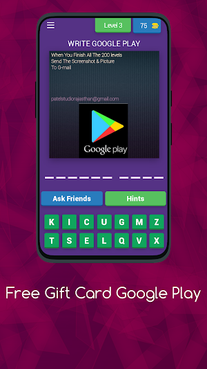 Google Play Gift Card 2023 Screenshot 1