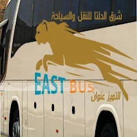 EAST DELTA TRAVEL