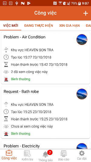 1Service Screenshot 0