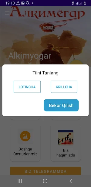 Alkimyogar Screenshot 3