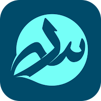 Dua Sari Olejabe