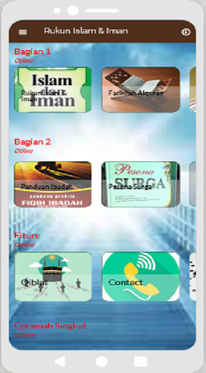Rukun Islam & Iman Screenshot 1