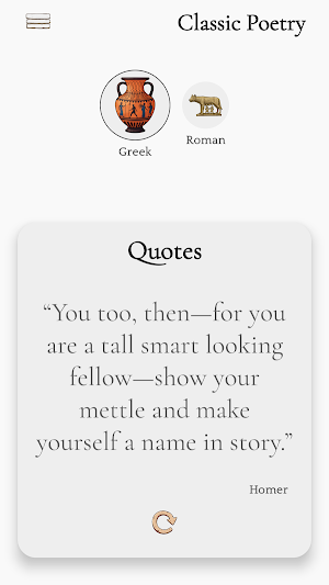 Greek & Roman Poetry Explained Screenshot 1