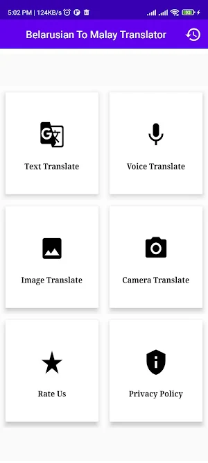 Belarusian To Malay Translator Screenshot 0
